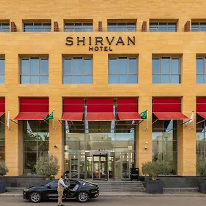 5* Hotel Shirvan Yard