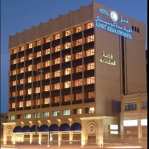 الحياة كونتيننتال جدة